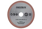 Диск заточной алмазный Rezer 145x3.2x22.2 мм
