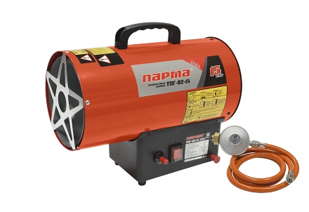 Парма ТПГ-02-15