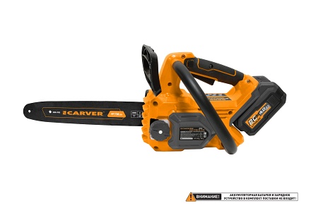 Carver CCS 01BL20-920