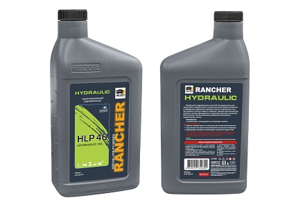 Rezer Rancher HYDRAULIK HLP 46