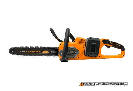 Carver CCS 01BL40-1400