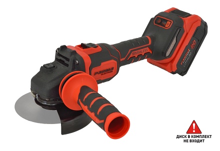 Parma Electron AG 125B/4.0-1