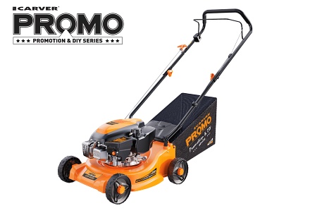 Promo LMP-2440P