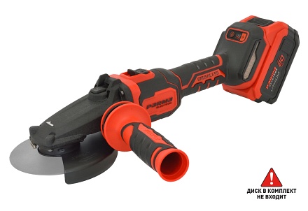 Parma Electron AG 125С/4.0-1