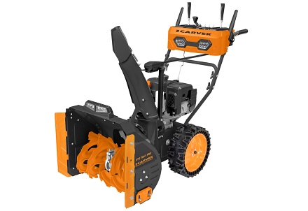 Carver STG 7061PRO