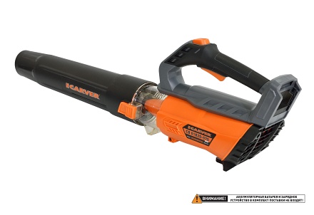 Carver CB 01B20-570