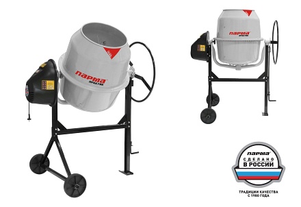 Парма Практик Б-161-С