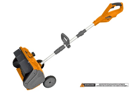 Carver CSB-01BL20-1000WT