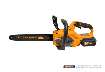 Carver CCS 01BL20-900