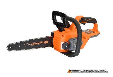Carver CCS 01BL20-900