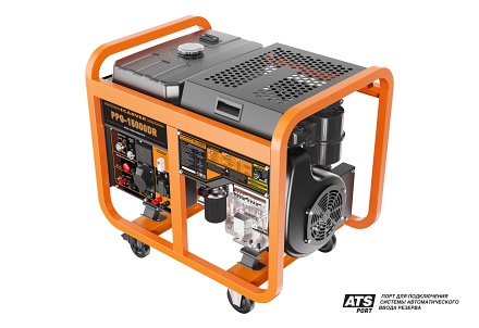 Carver PPG-15000DR