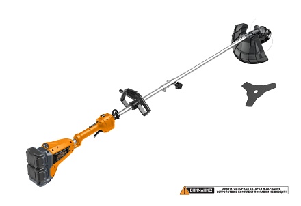 Carver CBC-01BL40-800R