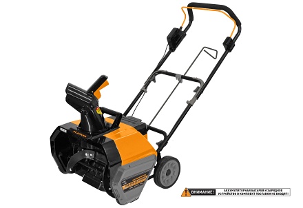 Carver CSB-01BL40-2000WR