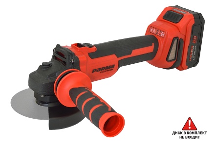 Parma Electron AG 125A/4.0-1